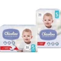 Підгузки дитячі Chicolino Middle 5 11-25кг 36 шт