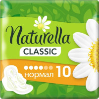 Гігієнічні прокладки для критичних днів Naturella Classic Normal, 10 шт
