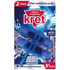 Туалетний блок Kret Лаванда, 2х40 г