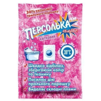 Відбілювач Sama Персолька-Плюс Кисневий Квітковий 250 г