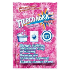 Відбілювач Sama Персолька-Плюс Кисневий Квітковий 250 г
