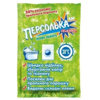 Відбілювач Sama Персолька-Плюс Кисневмісний Лісова свіжість 250 г