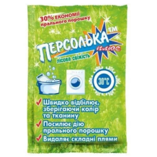 Відбілювач Sama Персолька-Плюс Кисневмісний Лісова свіжість 250 г