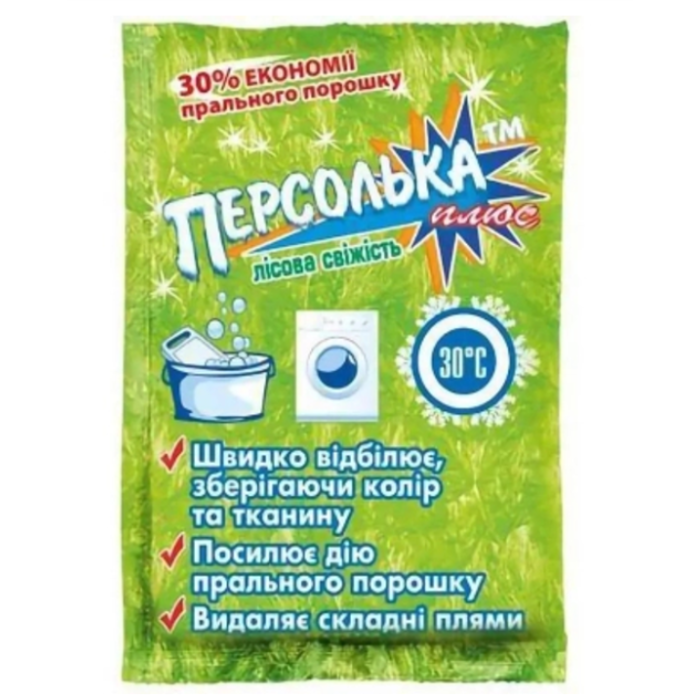 Відбілювач Sama Персолька-Плюс Кисневмісний Лісова свіжість 250 г