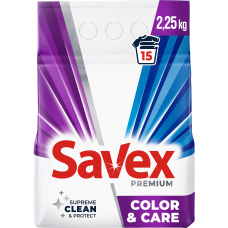 Пральний порошок Savex Premium Color&Care, автомат, 15 циклів прання, 2,25 кг