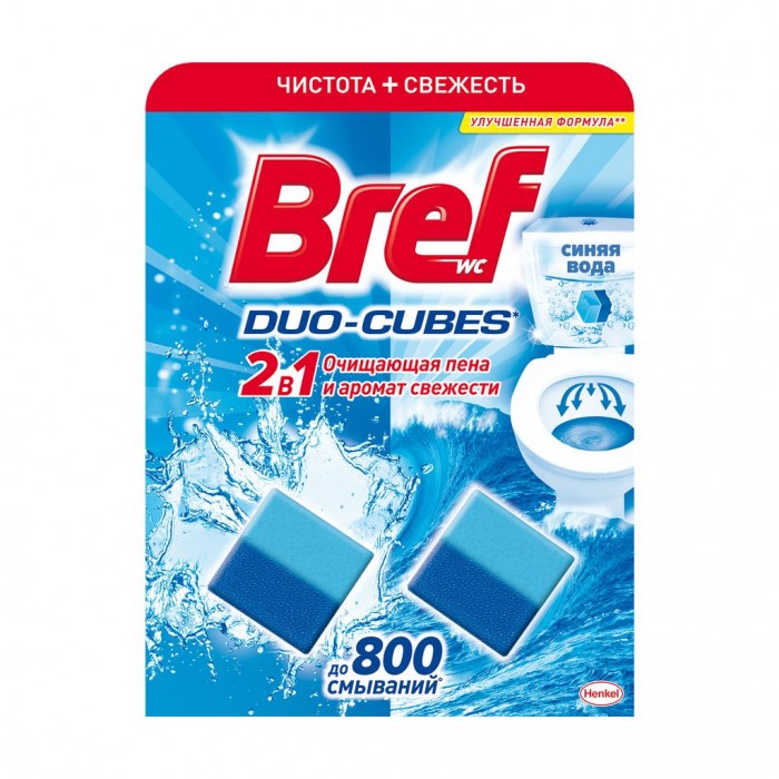 Очищувальні кубики для зливного бачка Bref Duo-Cubes 2 в 1, 100 г