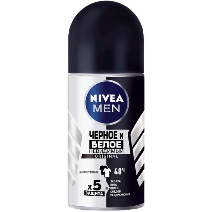 Антиперспірант Nivea Men Чорне та Біле Невидимий Original, 50 мл