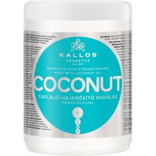 Маска Kallos Cosmetics Coconut для росту волосся з кокосовою олією, 1000 мл