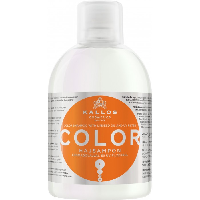 Шампунь Kallos Cosmetics Color з олією льону та УФ фільтром, 1000 мл