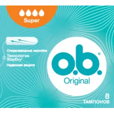 Тампони O.b. Original Super, 8 шт