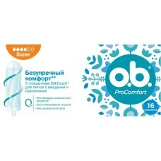 Тампони O.b. ProComfort Super, 16 шт
