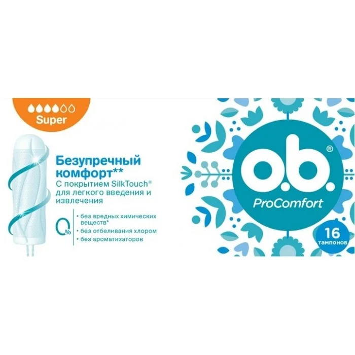 Тампони O.b. ProComfort Super, 16 шт