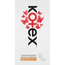 Щоденні прокладки Kotex Normal, 56 шт