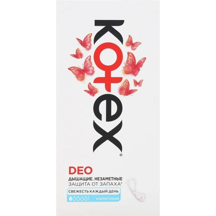 Щоденні прокладки Kotex Deo UltraSlim, 20 шт