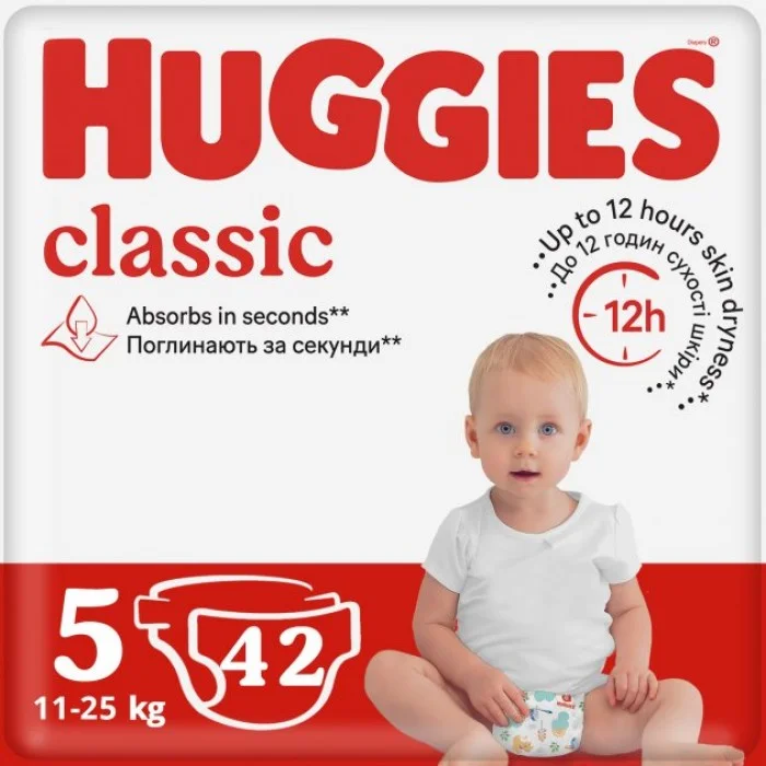 Підгузки Huggies Classic 5 Jumbo 42 шт
