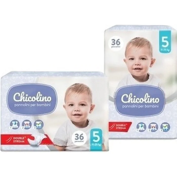 Підгузки дитячі Chicolino Middle 5 11-25кг 36 шт