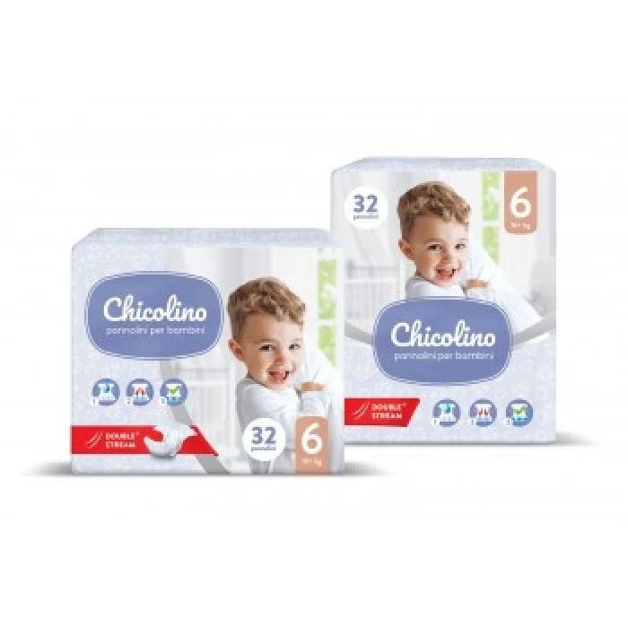 Підгузки дитячі Chicolino Middle 6 16+ кг 32 шт