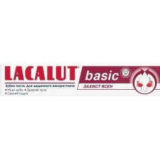 Зубна паста Lacalut Basic, 75 мл