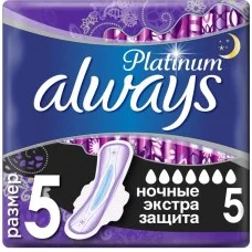 Гігієнічні прокладки для критичних днів Always Platinum Secure Night, 5 шт