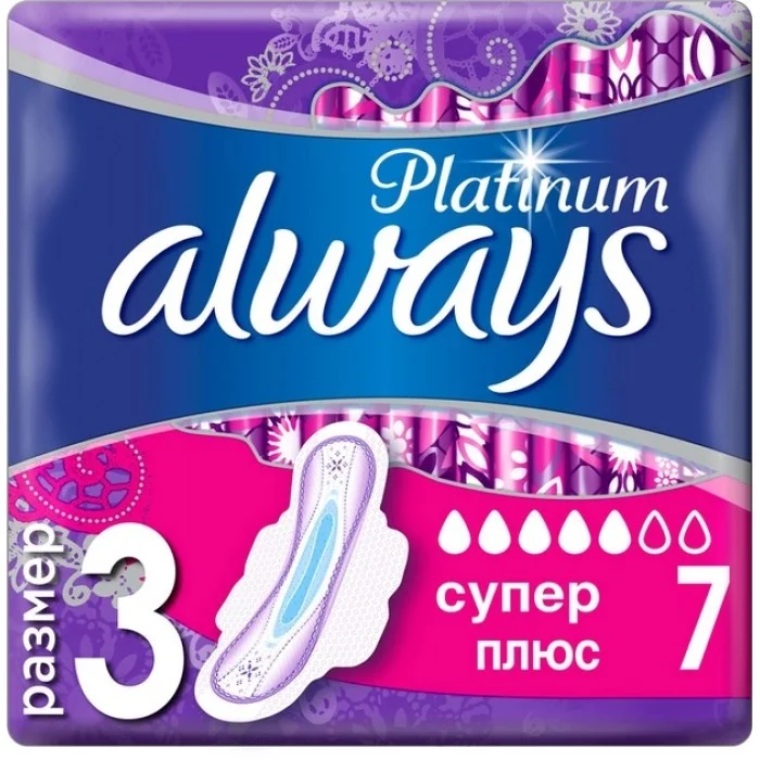Гігієнічні прокладки для критичних днів Always Platinum Super Plus, 7 шт