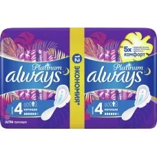 Гігієнічні прокладки для критичних днів Always Platinum Ultra Night, 12 шт