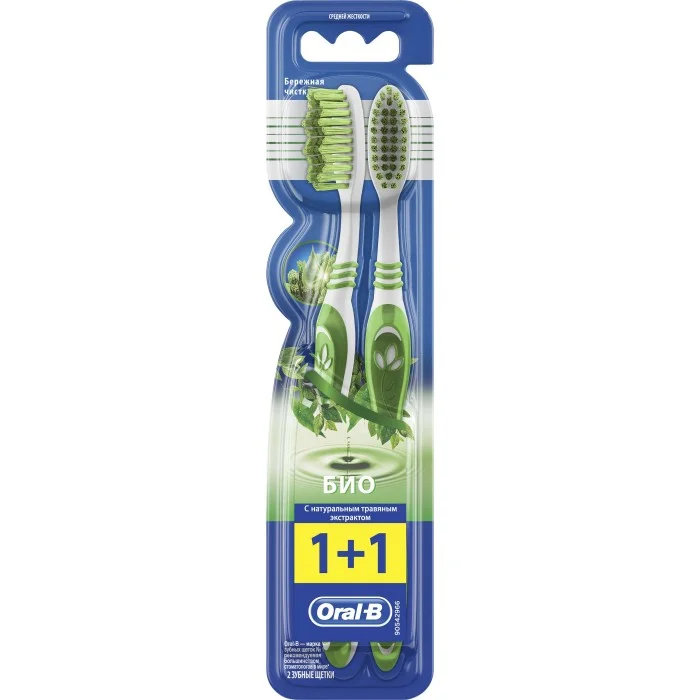 Зубна щітка Oral-B Біо, середньої жорсткості, 1+1