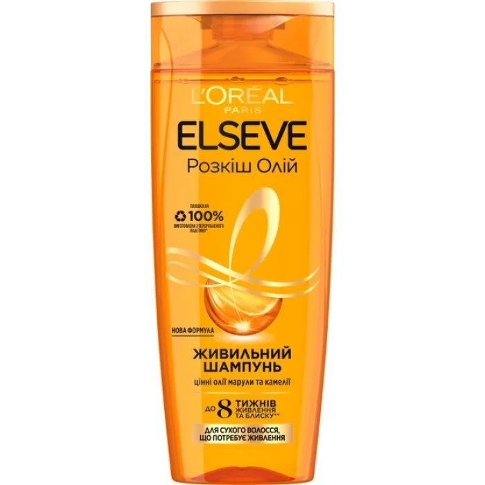 Живильний шампунь L’Oreal Paris Elseve Розкіш олій, для сухого волосся, 400 мл