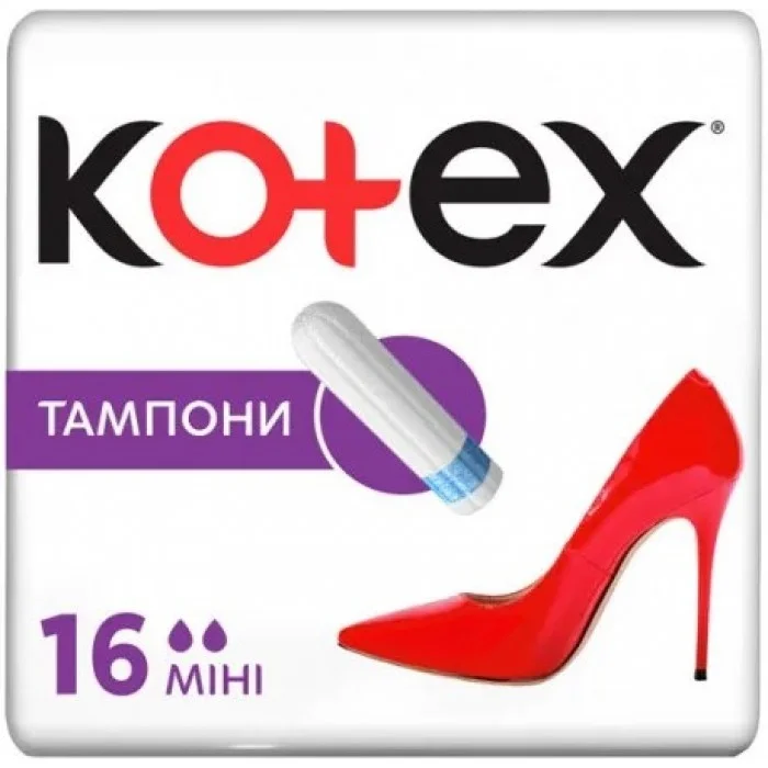 Тампони Kotex Mini, 16 шт