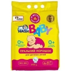 Порошок для прання "Doctor Wash Baby" 8500г