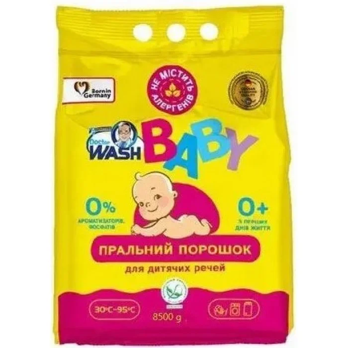 Порошок для прання "Doctor Wash Baby" 8500г