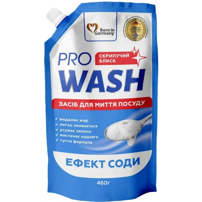 Засіб для миття посуду ProWash Ефект соди, 460 мл (дойпак)