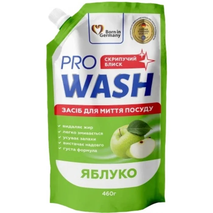 Засіб для миття посуду ProWash Яблуко, 460 мл (дойпак)