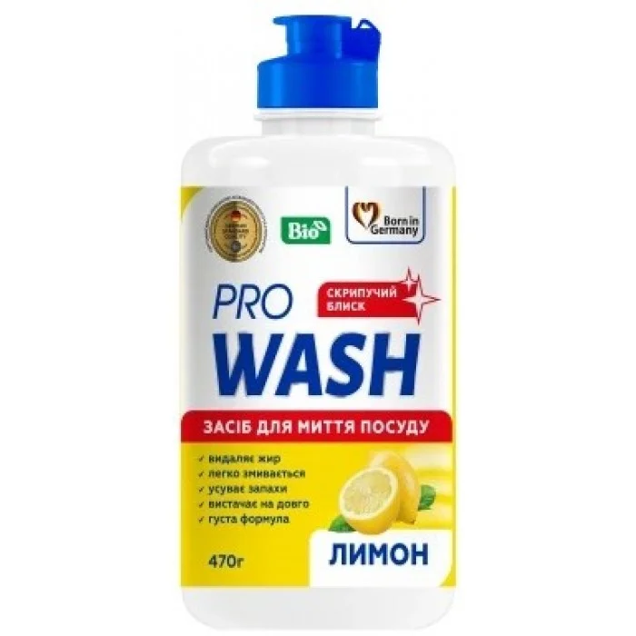 Засіб для миття посуду ProWash Лимон, 470 мл