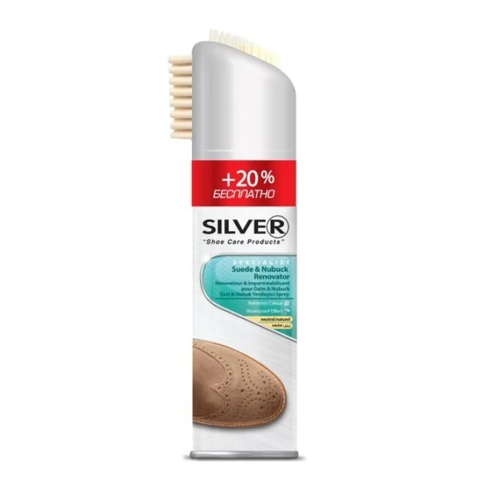 Спрей Silver для нубуку та замші 300 мл SB1002 03P Безбарвний