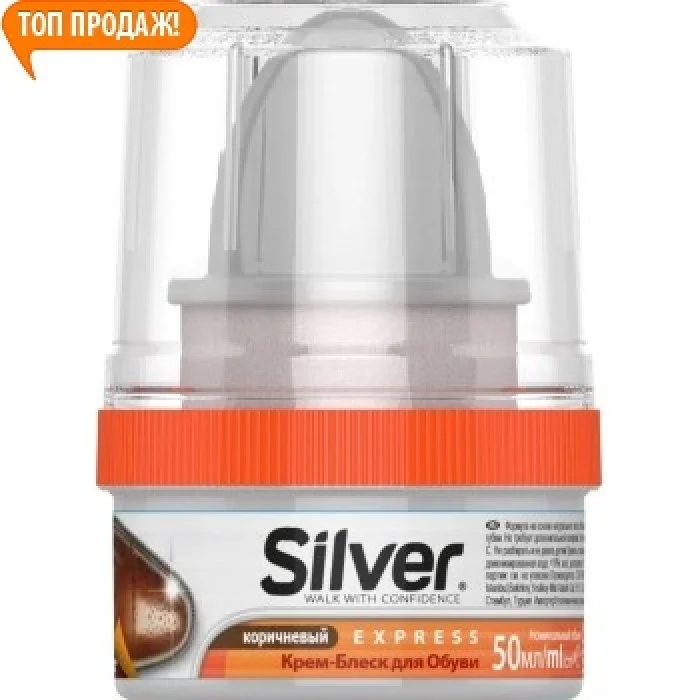 Крем-блиск для взуття Silver банка коричневий 50 мл