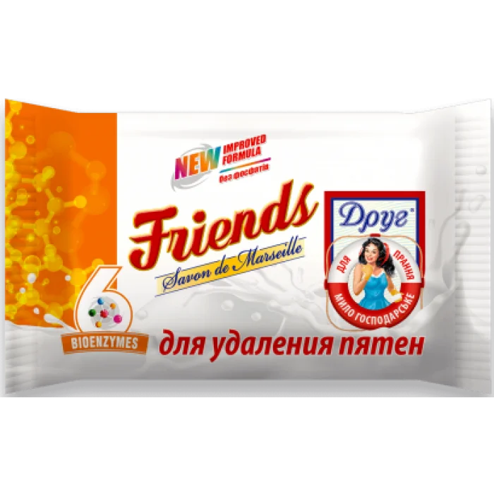Господарське мило Friends для видалення плям, 125 г