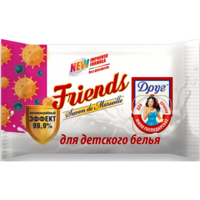Господарське мило Friends для прання дитячої білизни, 125 г
