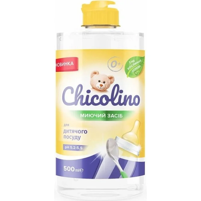 Засіб для миття дитячого посуду Chicolino, 500 мл