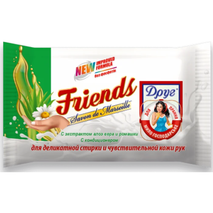 Господарське мило Friends для делікатного прання і чутливої шкіри рук, 125 г