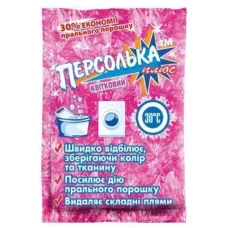 Відбілювач Sama Персолька-Плюс Кисневий Квітковий 250 г