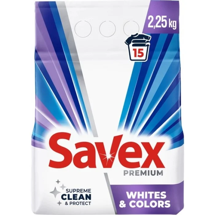 Пральний порошок Savex Premium Whites&Colors, автомат, 15 циклів прання, 2,25 кг