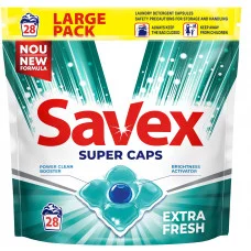 Капсули для прання Savex Super Caps Extra Fresh, 28 циклів прання, 28 шт