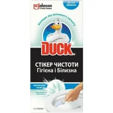 Стікер чистоти для унітазу Duck Гігієна та білизна Океанський оазис, 3 шт