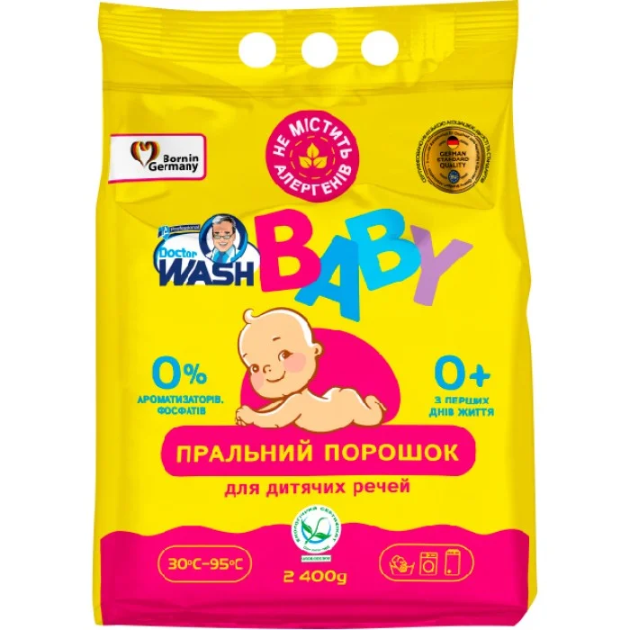 Порошок для прання "Doctor Wash Baby" 2400г