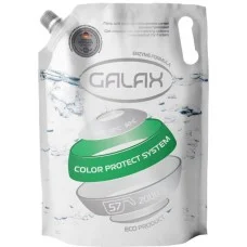 Гель для прання кольорових речей GALAX концетрований 2000г (DOYPACK)