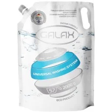 Гель для прання GALAX універсальний концетрований 2000г (DOYPACK)