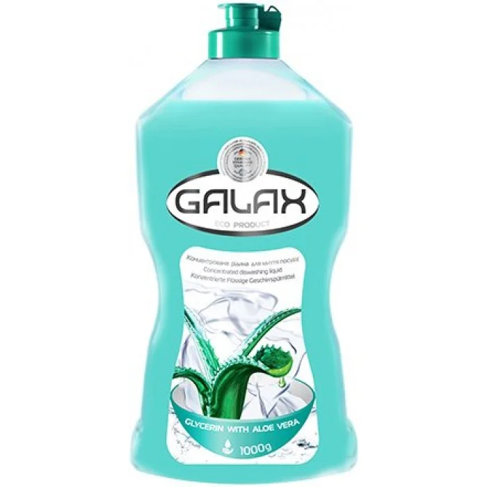 Концентрована рідина для миття посуду GALAX "Гліцерин з алоє вера" 1000г.