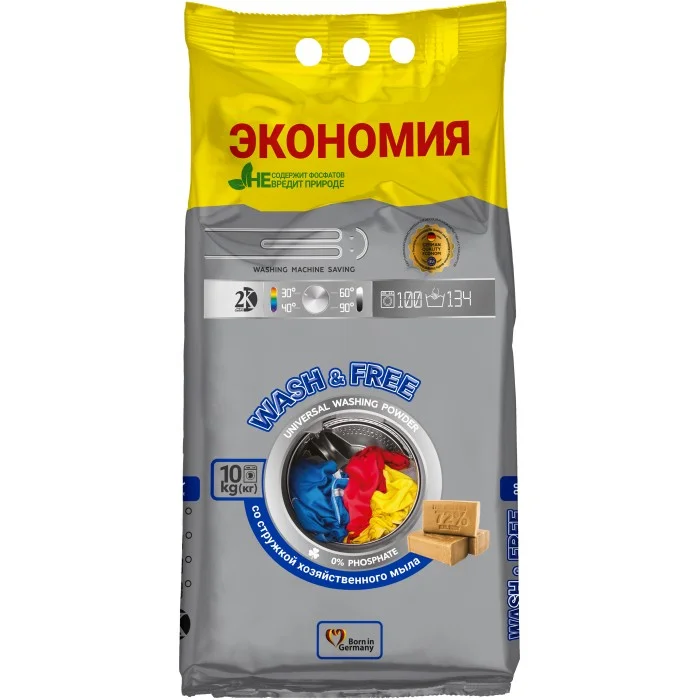 Порошок для прання універсальний "Wash&Free", 10000г