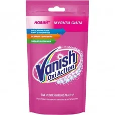 Плямовивідник рідкий Vanish Oxi Action, 100 мл