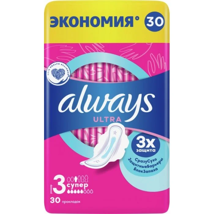Гігієнічні прокладки для критичних днів Always Ultra Super, 30 шт